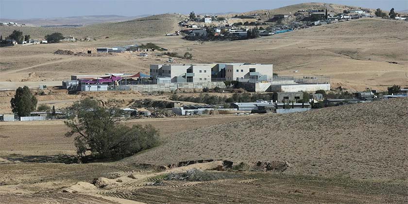 Государство продвигает строительство еврейских поселений на землях бедуинских деревень в Негеве
