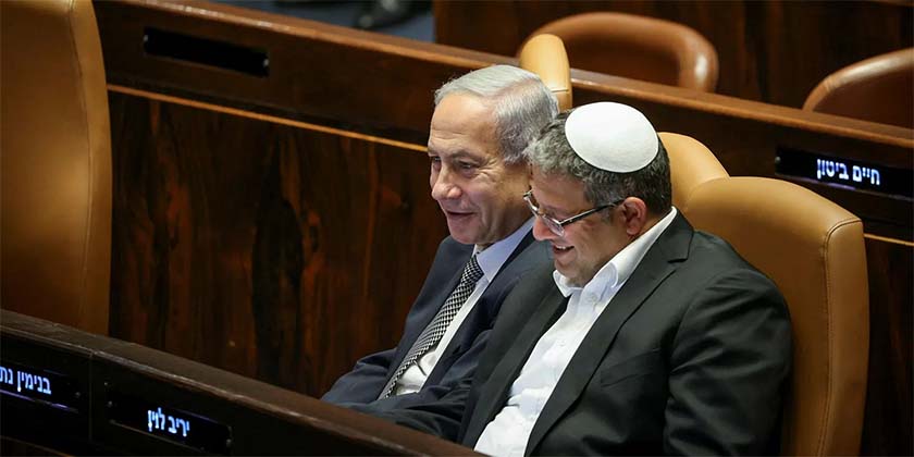 Израиль рассматривает частичную аннексию Западного берега, но ожидает поддержки США