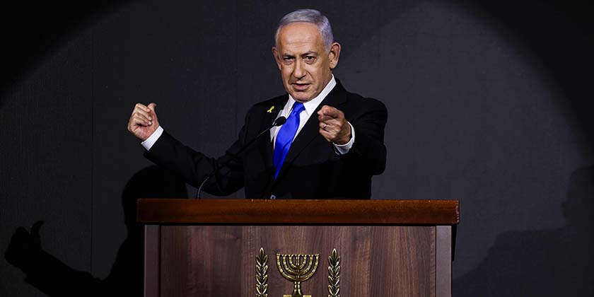 Нетаниягу: ХАМАС будет разоружен, заложники вернутся до конца Суккота