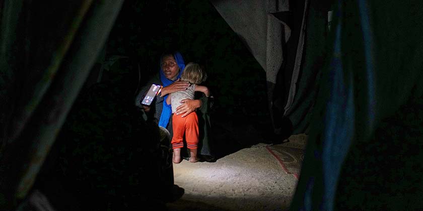 Заявление UNICEF о Газе: «Город страха и похорон»