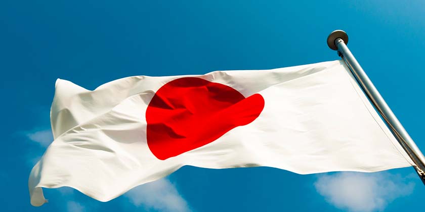 Япония не спешит признать Палестинское государство