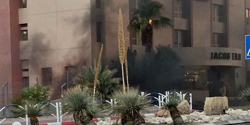 Опубликовано видео взрыва дрона в Эйлате