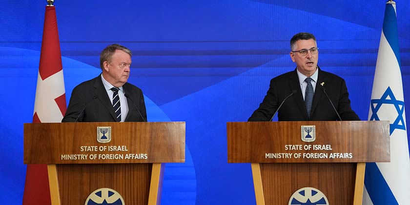 Глава МИД Дании: у Израиля не будет права вето, если Дания решит признать Палестину