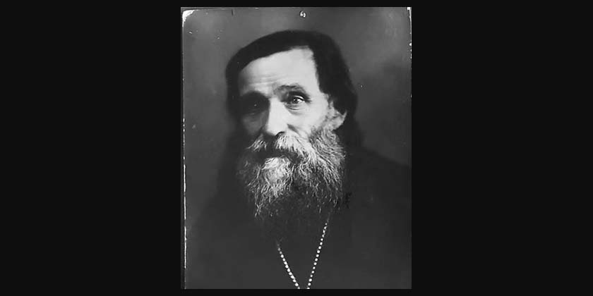 Священник – защитник евреев, отец Праведников народов мира