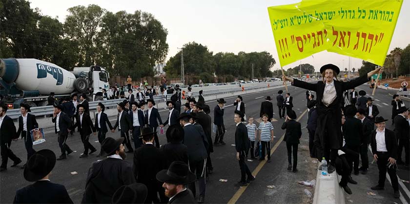 Ультраортодоксы перекрыли шоссе 4 и въезд в Иерусалим