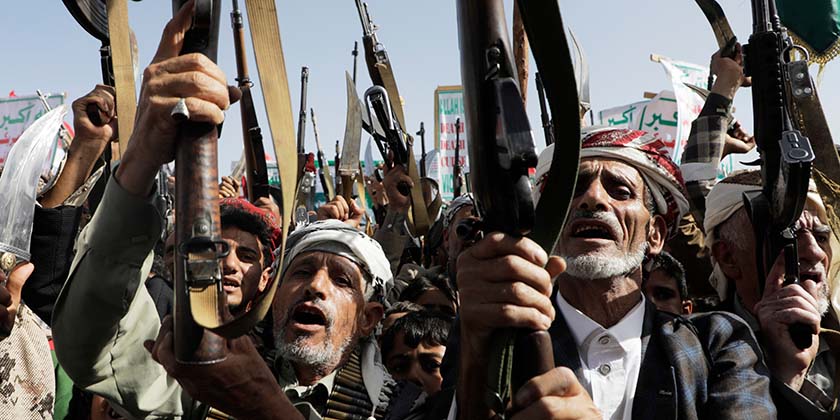 Хуситы заявили, что раскрыли шпионскую сеть ЦРУ и «Моссада»