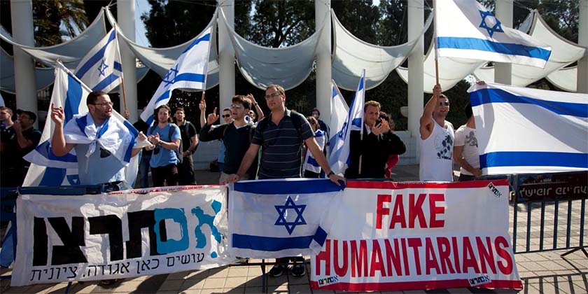 Минпросвещения впустило в школы ультраправую пропаганду «Им Тирцу»