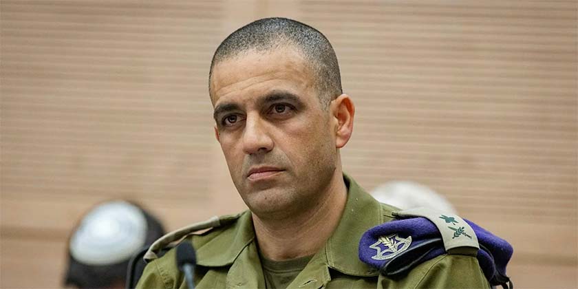 Десятки кадровых офицеров просят досрочного увольнения из ЦАХАЛа