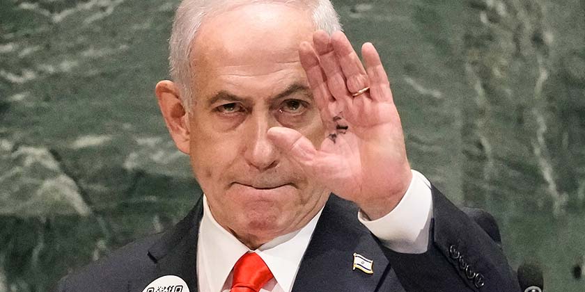 Неохотное согласие Нетаниягу на план Трампа открывает путь к выборам