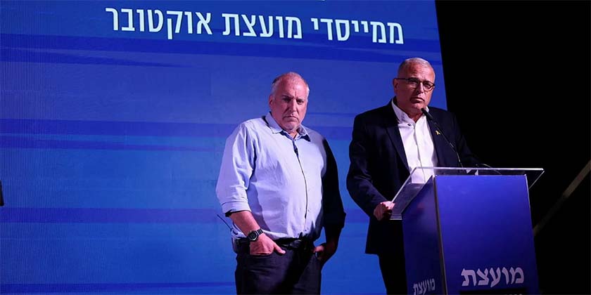 «Вместо того чтобы взять ответственность – вы прячетесь»: семьи жертв 7 октября требуют комиссию по расследованию