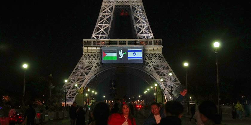 Французские мэрии вывесили палестинский флаг вопреки запрету МВД