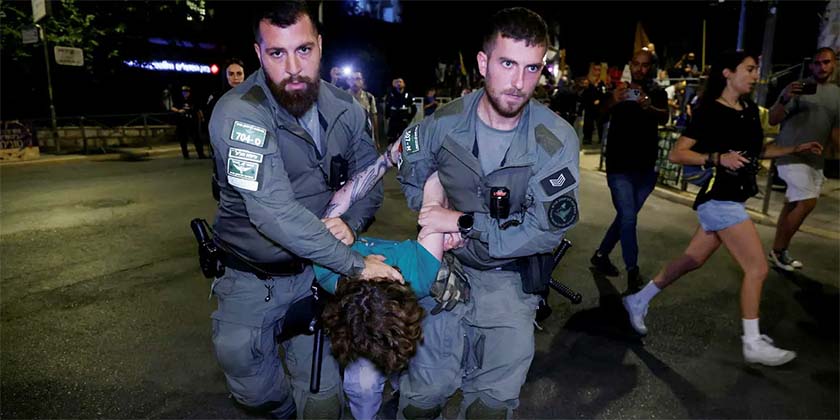 Антиправительственная активистка освобождена после ареста по подозрению в нападении на полицейского