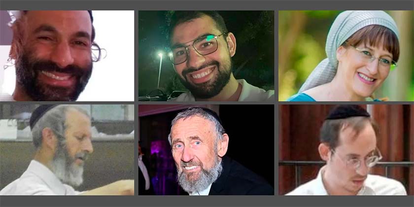 Названы имена погибших в теракте в Иерусалиме