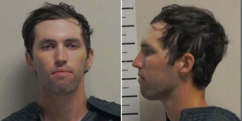 Подозреваемый в убийстве Чарли Кирка молчит на допросах, следствие ищет мотив