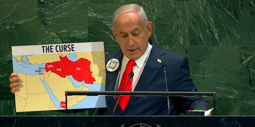 Нетаниягу: за год мы разрушили «Иранскую ось», и это возможность для мира