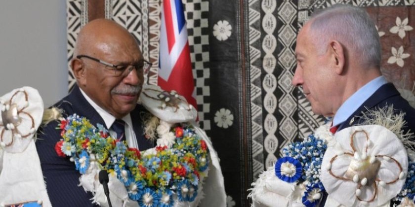 В Иерусалиме открылось посольство Фиджи