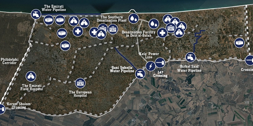 ЦАХАЛ объявил часть Хан-Юниса гуманитарной зоной