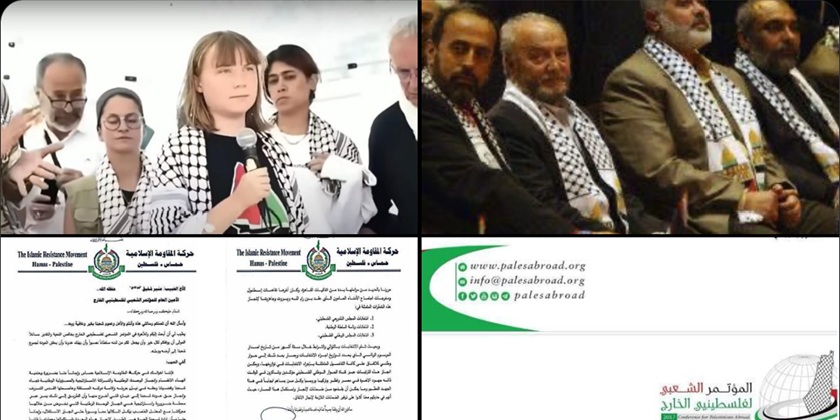 МИД обнародовал доказательства связи организаторов флотилии «Самуд» и ХАМАСа