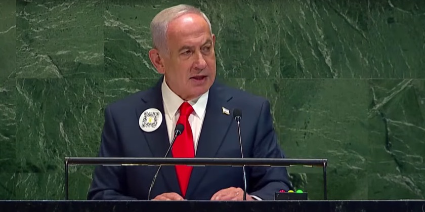 Нетаниягу в ООН: «Дать палестинцам государство — это безумие!»