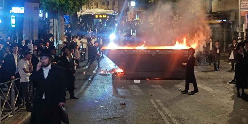Харедим устроили беспорядки в Иерусалиме: пострадала сотрудница полиции