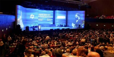 Сионистский конгресс проголосовал за поддержку левых израильских НПО в случае давления со стороны правительства