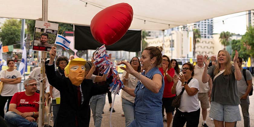 Турция, Египет и Катар помогут Израилю и США вернуть тела заложников из Газы