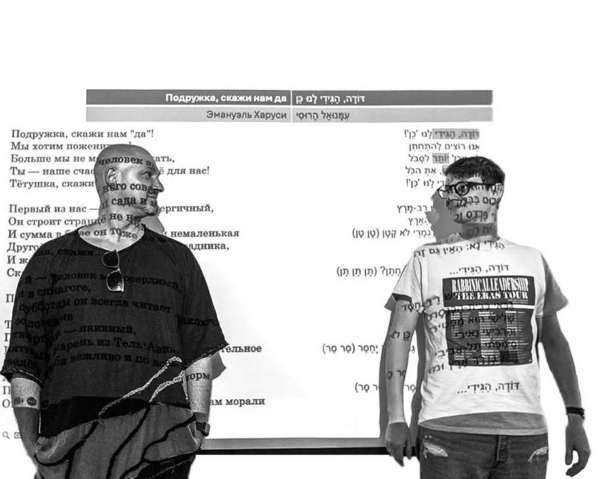 Александр Ханин