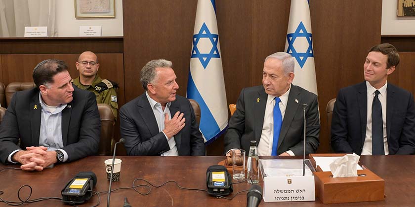 Что происходит, когда выборы не заканчиваются желаемым результатом? Нетаниягу дает ответ