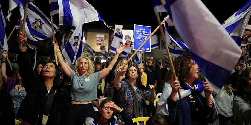 Семьи заложников направляются к границе с Газой на встречу с освобожденными