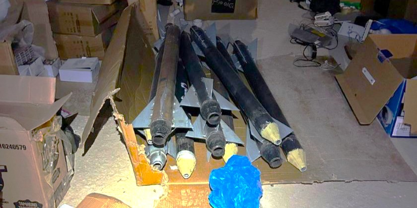 Силы безопасности обнаружили в районе Рамаллы 15 ракет