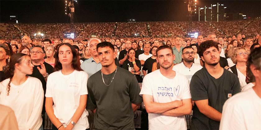 Два года спустя: Израиль вспоминает 7 октября и призывает к исцелению, не мести