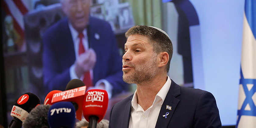 Гнев арабов на Смотрича достиг ОАЭ: «Его заявления угрожают соглашениям Авраама»