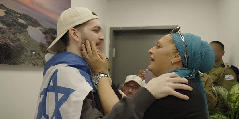 Заложники Ром Бреславски и Бар Куперштейн были военнослужащими ЦАХАЛа. Это два года скрывали от ХАМАСа