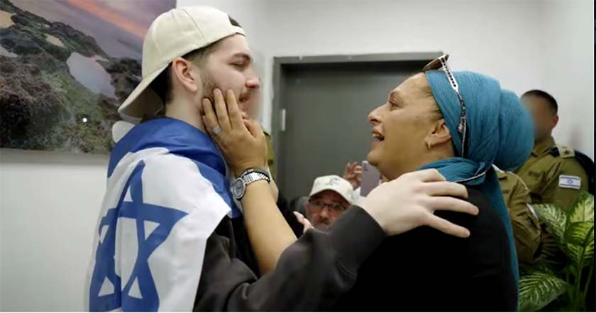 Семья Бара Куперштейна начала сбор средств на его реабилитацию