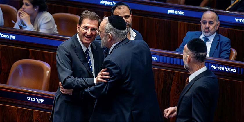 «Ликуд» Нетаниягу стал ультраортодоксальной партией