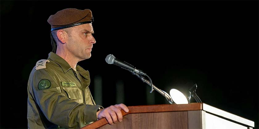 ЦАХАЛ представит отчёт о расследовании событий 7 октября