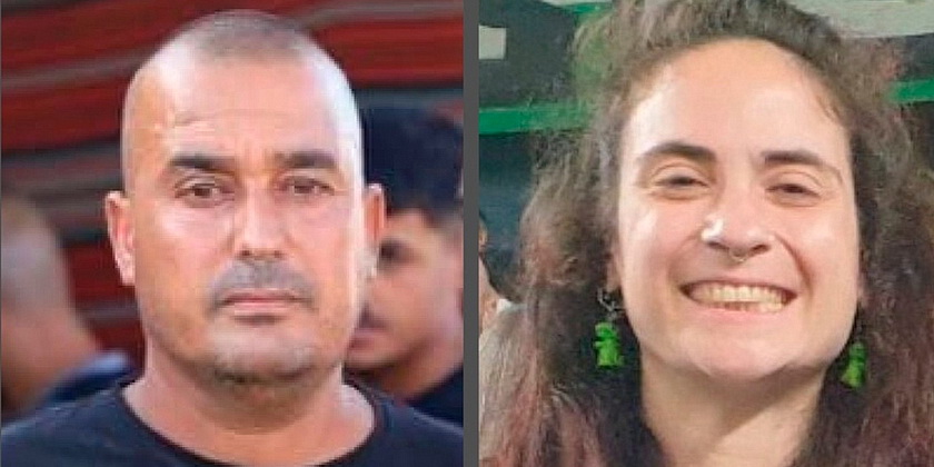 Названы имена двух заложников, тела которых были опознаны в Абу-Кабире