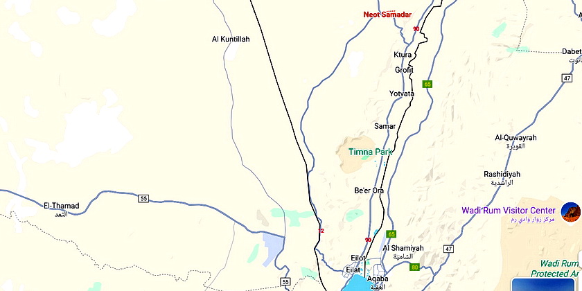 Израильский кибуц включен в список ООН «Лучшие туристические деревни мира-2025»