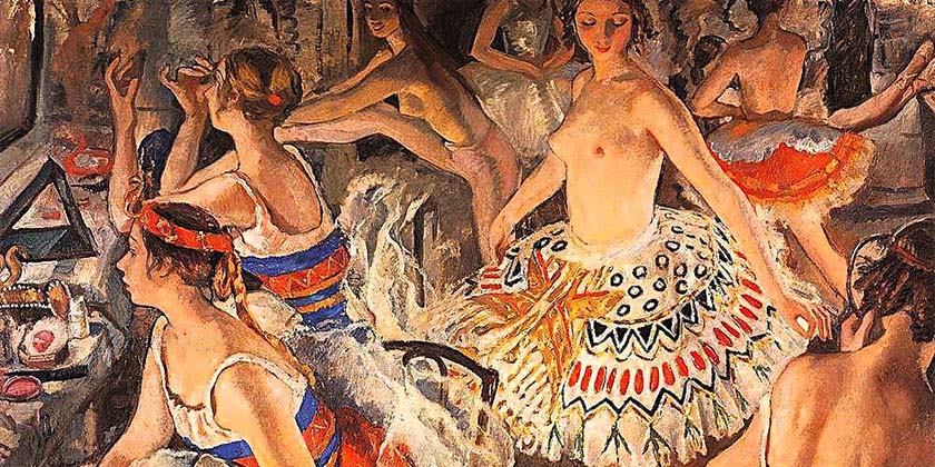 Октябрь в АНУ: театр, музыка, поэзия, живопись, педагогика 