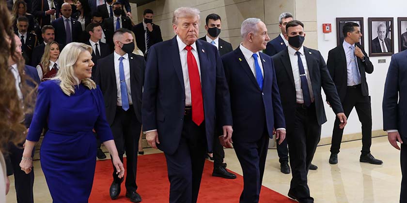 В кнессете проходит заседание пленума с участием Трампа