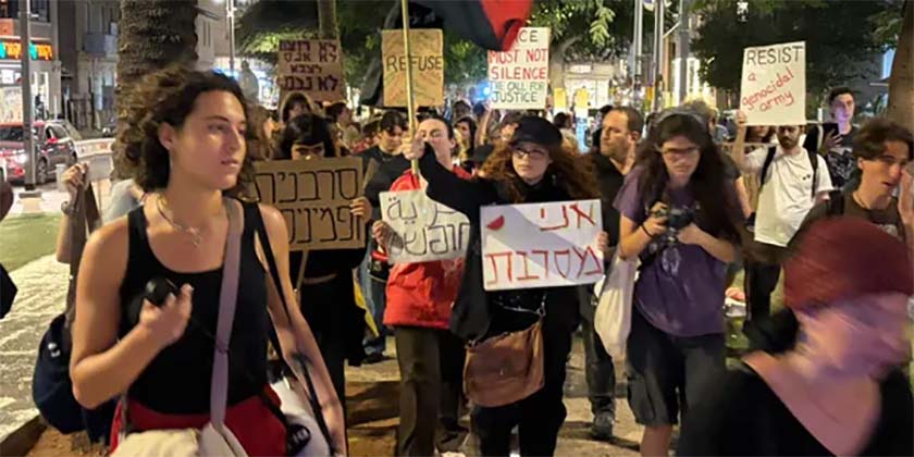 В Тель-Авиве прошел марш в поддержку девушки, отказавшейся служить в ЦАХАЛе