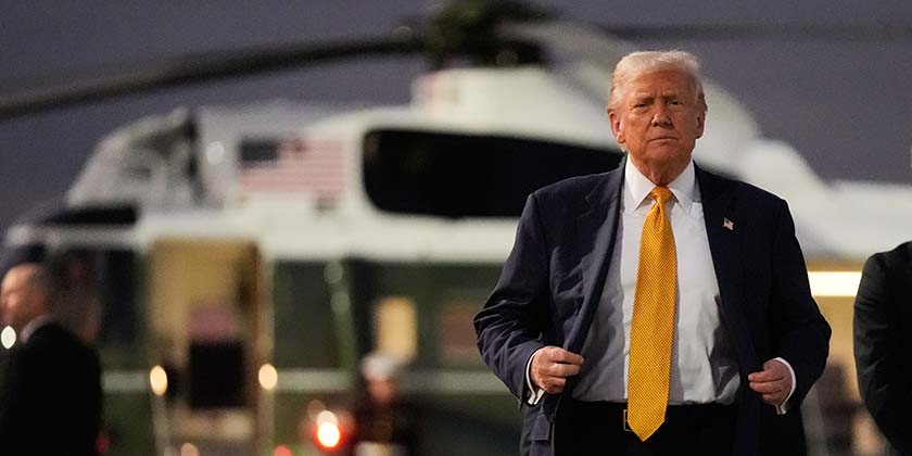 Трамп не будет баллотироваться в вице-президенты в 2028 году