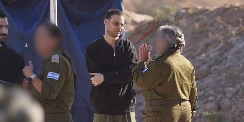 Освобожденные заложники прибыли в центр абсорбции в Реиме