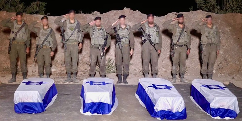 Гроб с телом еще одного заложника передан на израильскую территорию