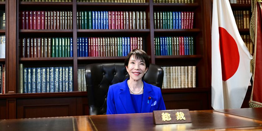 В Японии избрана первая женщина-премьер-министр, но за права женщин она бороться не будет