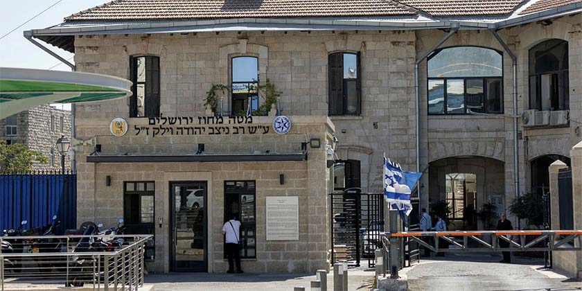 Прокуратура обвиняет 14-летнего подростка с аутизмом и 100% инвалидностью в контактах с террористами