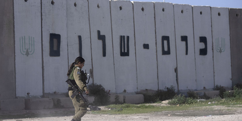 На КПП «Керем-Шалом» перехватили контрабанду ХАМАСа