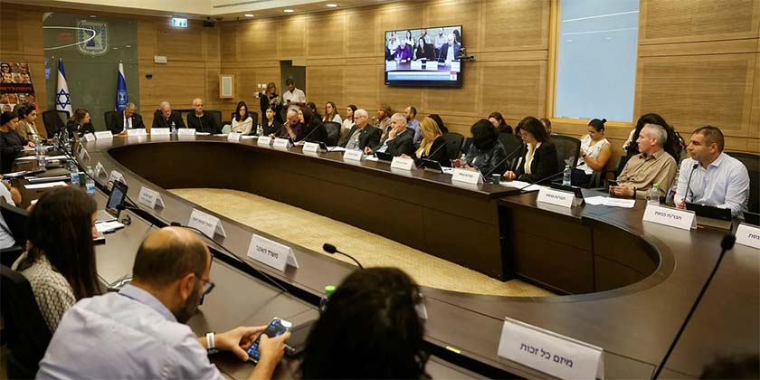 Коалиция Нетаниягу провалила расследование 7 октября, семьи возмущены