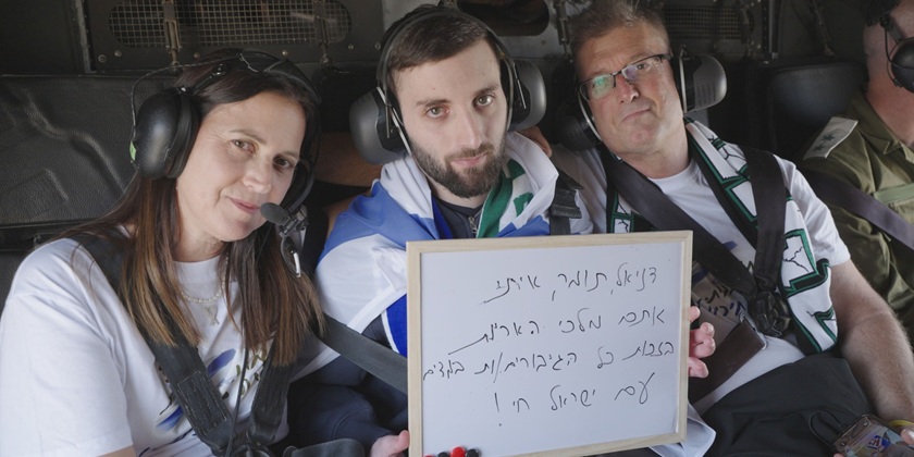 Матана Ангреста в больнице навестили генералы