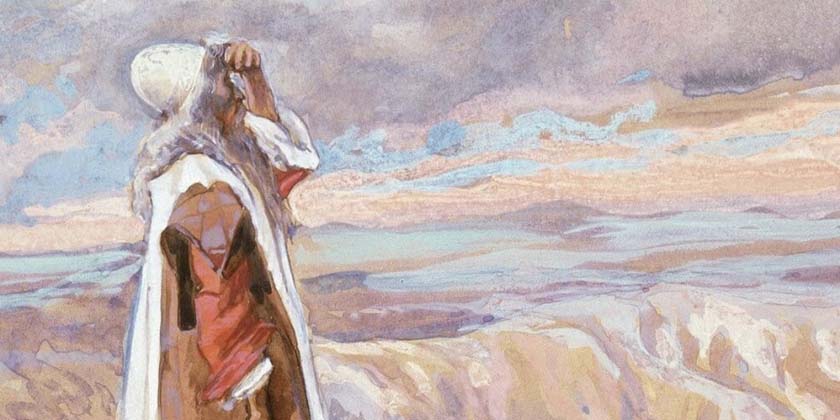 Моше, учитель наш, не умер